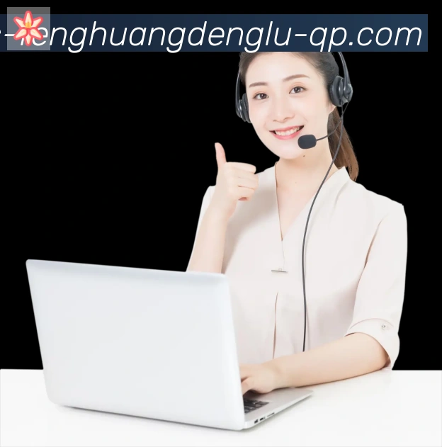 凤凰彩票登录入口发展历程
