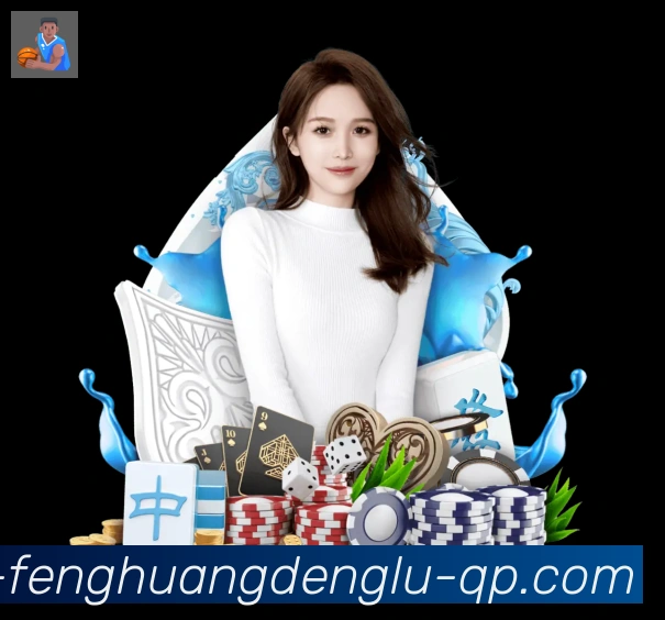 App 展示图